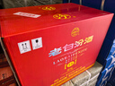 汾酒老白汾封坛15 清香型 42度 475ml*6瓶 整箱装 白酒送礼 实拍图