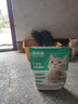 凯锐思豆腐猫砂除味猫沙豆腐砂豆腐渣低粉尘大颗粒结团吸水可冲厕所 【性价比豆腐砂试用】1包共4.6斤 实拍图