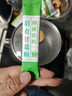 【中药膳食】纤维冲饮羽衣甘蓝粉麦片黑芝麻红枣代餐体重管理 【超值囤货】轻体装 1袋30条 实拍图