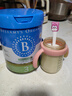 贝拉米（Bellamy's）经典2.0版3段幼儿有机奶粉800g 1~3岁 八大原生HMO 澳洲原装进口 实拍图