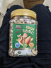 三只松鼠每日坚果400g/罐 混合坚果炒货干果仁核桃腰果休闲零食 团购送礼 实拍图