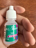 【原研进口】思然 聚乙二醇滴眼液 4mg:3mg*5ml/盒 实拍图