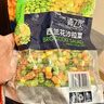 京鲜生  浦之灵西兰花沙拉杂菜350g/袋 冷冻蔬菜年货节 实拍图