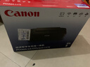 佳能（Canon）E478 微信远程学生家用彩色喷墨多功能一体机 打印/复印/扫描 手机无线WiFi  实拍图