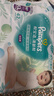 帮宝适（Pampers）清新帮拉拉裤婴儿尿不湿纸尿裤弹力裤 XL84片【清新帮拉拉裤】 实拍图