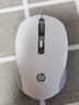 惠普（HP）S1000C升级款 无线2.4G轻音办公鼠标 TypeC充电 USB接口无线鼠标即插即用 白色 实拍图