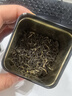 张一元茶叶茉莉花茶特级浓香花茶黑罐罐装50g 实拍图