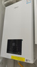 美的（Midea）无极变频省气恒温燃气壁挂炉天然气采暖地暖家用锅炉热水器 全新富氧密闭稳燃舱L1GB20-MC2D 实拍图