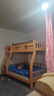可颜上下铺床儿童床男孩女孩卡通高低床子母床双层床小户型实木上下床 爬梯款 上床宽160  下床宽180 实拍图