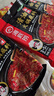 海底捞火锅底料汤料 牛油清油清汤番茄底料 麻辣香辣口味 一料多用 麻辣清油底料220g*3袋 实拍图