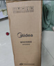 美的（Midea）【超级单品】直流变频暖风机取暖器 全屋升温电暖器 节能电暖气 家用电热风机 小太阳烤火炉HFV20D 实拍图