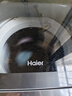 海尔（Haier）波轮洗衣机全自动手搓式防缠绕懒人家用大容量上翻盖直驱变频除菌螨一级能效50E/57E焕新补贴 【升级款】13公斤+手搓式防缠绕+语音播报 实拍图