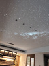 BOXLAMP智能星空灯Plus星空投影灯20W米家APP接入客厅星空顶氛围灯高级感 实拍图