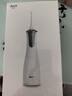 拜尔 M4专业冲牙器 手持式水牙线家用电动声波去除超正畸专用牙齿清洁洗牙神器 送女男朋友 实拍图
