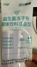 江中益生菌冻干粉800亿CFU/袋2g*4条 成人肠胃肠道益生元调理活性菌 实拍图