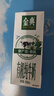 伊利金典有机纯牛奶整箱 250ml*16盒 3.6g乳蛋白 年货礼盒裝 实拍图