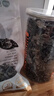 双塔黑木耳250g 东北特产干木耳小碗耳肉厚凉拌火锅食材南北干货 实拍图