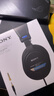 索尼（SONY）MDR-7506 专业监听耳机 实拍图