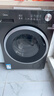 美的（Midea）纯平自由嵌 滚筒洗衣机全自动 带烘干洗烘一体 10公斤 1.21高洗净比 MD10V56T 以旧换新 国家补贴 实拍图
