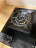 维艾（Newair）煤气灶支架厨房灶台防滑锅架燃气灶架托小锅奶锅支架通用炉灶架子 实拍图