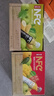 农夫山泉100%纯果汁NFC苹果香蕉混合汁300ml*10瓶整箱鲜果压榨年货礼盒 实拍图