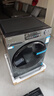 海尔（Haier）滚筒洗衣机全自动带烘干洗烘一体 12公斤大容量超薄 家电国家补贴 京东自营55J7 一级能效以旧换新 实拍图