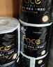 洁柔有芯卷纸 黑Face加厚4层140克*12卷 耐用 卫生纸卷筒纸纸巾整箱 实拍图