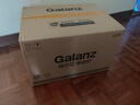 格兰仕（Galanz）微波炉 变频光波炉25升微烤900W平板 不锈钢内胆0涂层 家用微波炉烤箱一体机 C3(G0) 【4寸大屏显】轻奢品质 实拍图