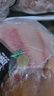 翔泰 海南鲷鱼/罗非鱼排2斤5-7片 去皮去刺 轻食鱼片 火锅鱼类   实拍图