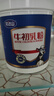 完达山牛初乳粉30g免疫球蛋白IgG含量28000mg/100g送父母老人儿童中老年 实拍图