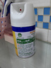 滴露（Dettol）消毒喷雾200ml柑橘除臭喷雾鞋子马桶消毒鞋子除臭杀菌空气清新 实拍图
