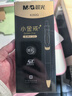 晨光（M&G）文具小金戒K35按动中性笔0.5速干ST头签字笔黑笔商务考试水笔高颜值办公用品 12支装AGPK350QA 实拍图