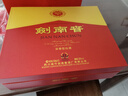 剑南春水晶剑 52度 558ml*2瓶 双支礼盒 浓香型白酒 年货送礼 实拍图