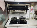 苏泊尔（SUPOR）【防爆】系列燃气灶煤气灶具双灶5.2KW猛火一级能效嵌入式合金面板液化气DB59 实拍图
