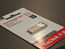 闪迪（SanDisk）64GB USB3.2 U盘 CZ74 读速高达300MB/s 金属高速u盘 安全加密 学习办公投标大容量优盘 实拍图