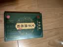 中葆堂草本温灸贴12贴 温灸贴发热缓解温灸叶灸草本热敷贴买2发3 买3发5 实拍图