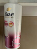 多芬（Dove）【丝滑柔顺】氨基酸洗发水700g 毛躁打结发质 实拍图