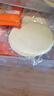 华田禾邦榆林镇筋饼 1.05kg 60张 春饼手抓饼烤鸭饼皮速食儿童早餐半成品 实拍图