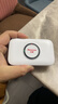 纽曼随身wifi多网通用移动无线wifi6免插卡上网宝随行无线便携车载支持5G/4G设备全国通用流量2025款 实拍图