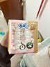 苏菲裸感S贵族棉纯棉日用卫生巾25cm12片 透气亲肤低敏姨妈巾京东自营 实拍图