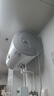 海尔（Haier）出品统帅（Leader）热水器电热水器LC1/LC2家用40升储水式卫生间洗澡小户型租房首选专利防电墙 80L 2200W 安全速热高温抑菌X1 实拍图