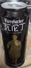 瓦伦丁（Wurenbacher）黑啤酒500ml*24听 德国原装进口精酿啤酒整箱装新年送礼 京东自营 实拍图