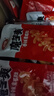 卫龙 魔芋爽 香辣素毛肚 180g/袋 辣条 休闲零食 约12小包 露营野餐 实拍图