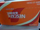 雀巢（Nestle）【侯明昊推荐】即饮咖啡 丝滑拿铁焦糖口味 咖啡饮料 268ml*15瓶 实拍图