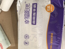 幸福阳光擦手纸巾 抽取式3折擦手纸 双层200抽*20包 吸水吸油擦拭纸 (柔) 实拍图