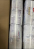 好奇（Huggies）金装纸尿裤L132片(9-14kg)尿不湿【速干不易红】 实拍图