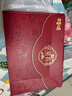 百草味坚果礼盒1788g/16件 含东北松子夏威夷果榛子巴旦木年货团购送礼 实拍图