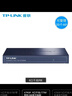 普联（TP-LINK） SG1016T 16口千兆交换机 非网管T系列 实拍图