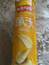 乐事（Lay's）无限薯片 香辣小龙虾味 104克 罐装 膨化食品 零食 休闲食品 实拍图