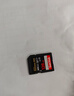闪迪（SanDisk）256GB SD内存卡 4K V30 U3 C10 相机存储卡 读速180MB/s 写速130MB/s 高速连拍 微单/单反相机 实拍图